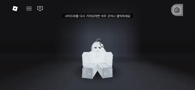 Profile image of 마커