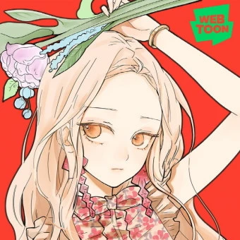 김주희