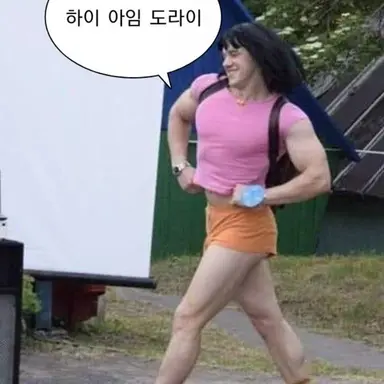 Profile image of 김여우