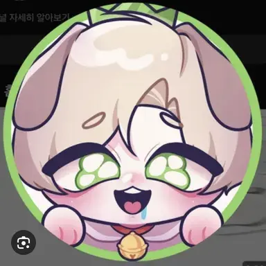 Profile image of 청왕