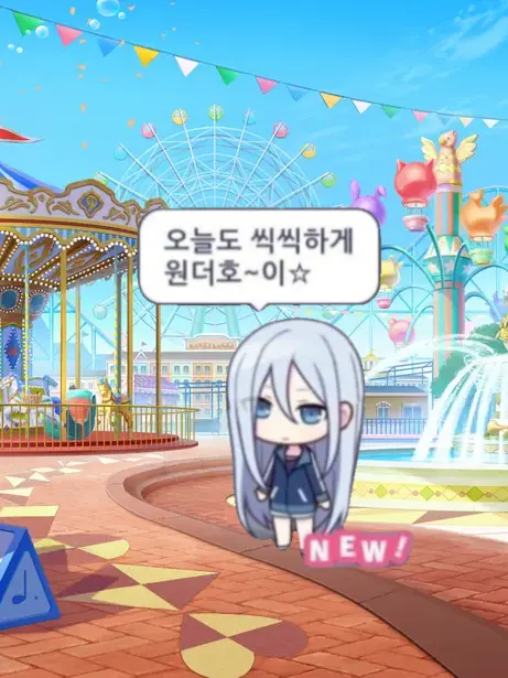 User_ID_X의 카미고+카나데와 수학여행!!