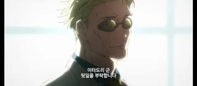 Profile image of 나나미 켄토