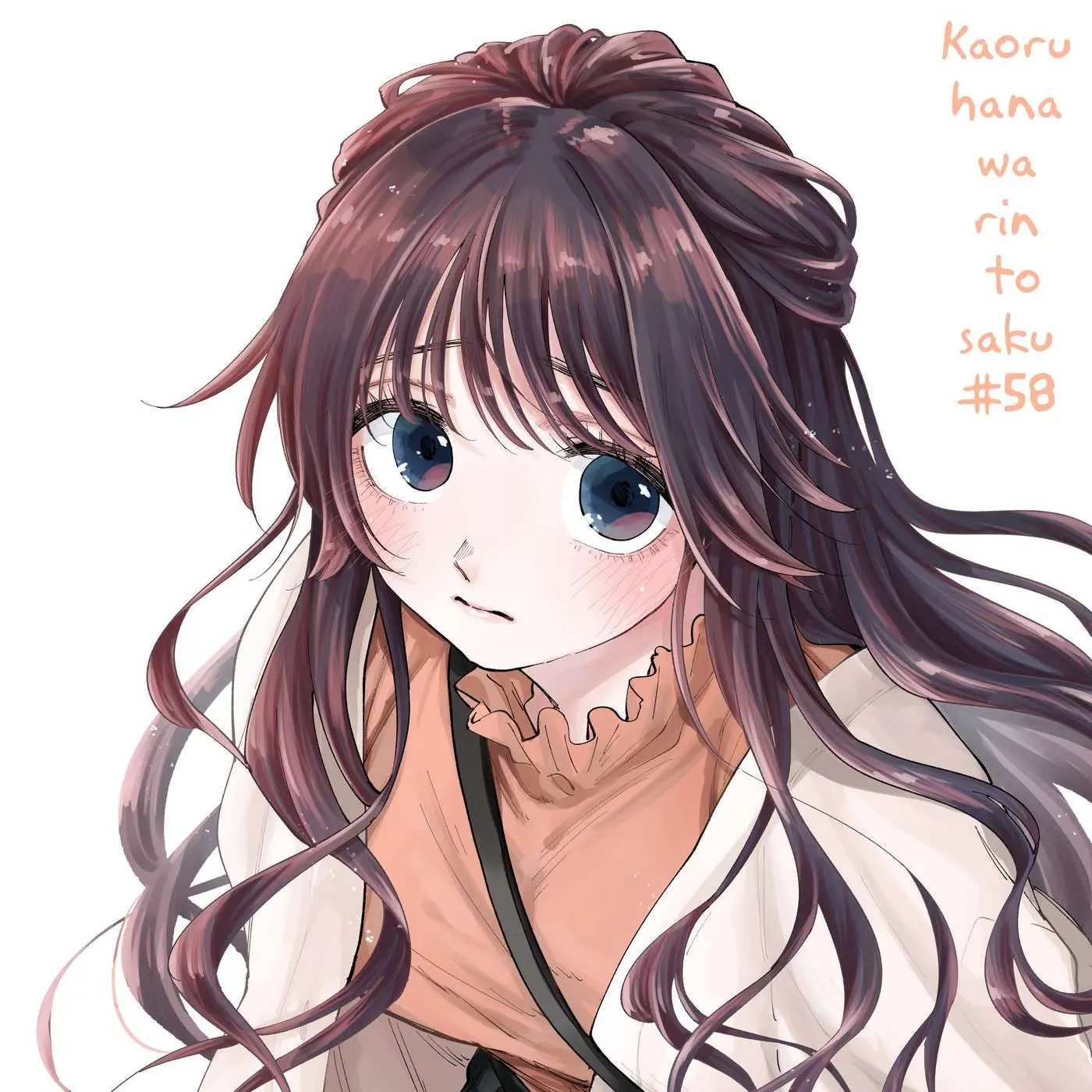 LOVEtaku의 와구리 카오루코