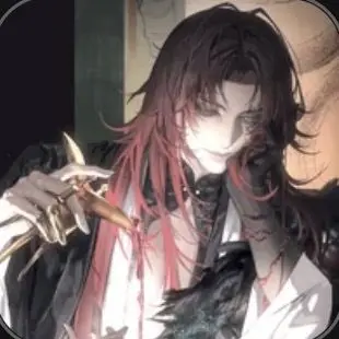 Profile image of Zhao