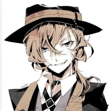 Profile image of 나카하라 츄야