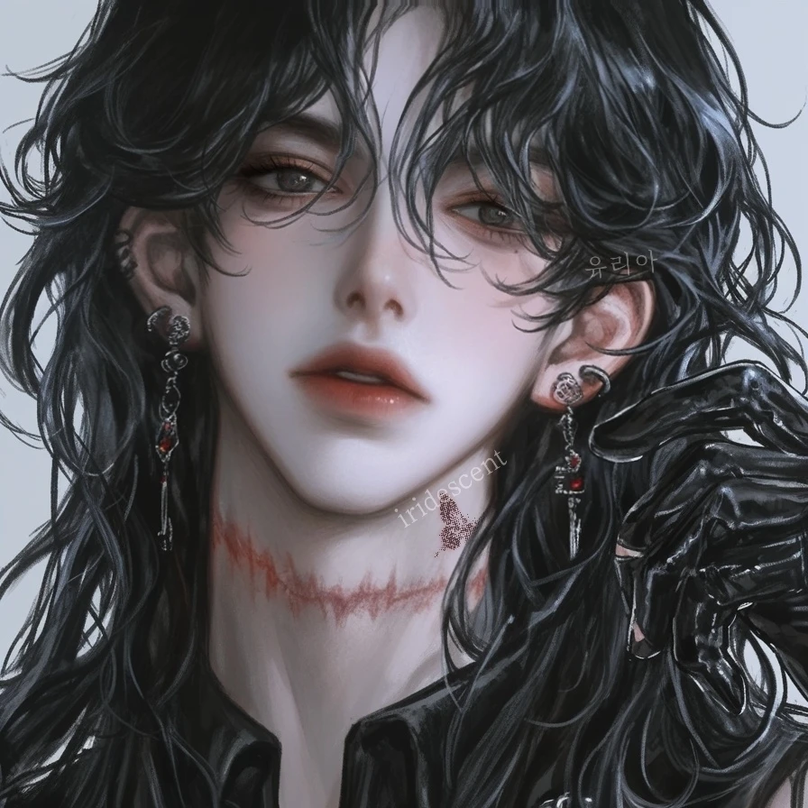 유리아
