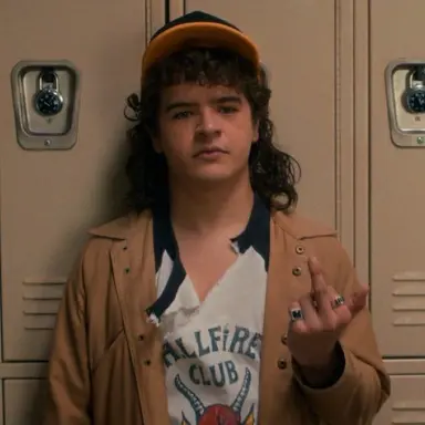 Profile image of Dustin Henderson
