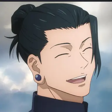 Profile image of 夏油傑