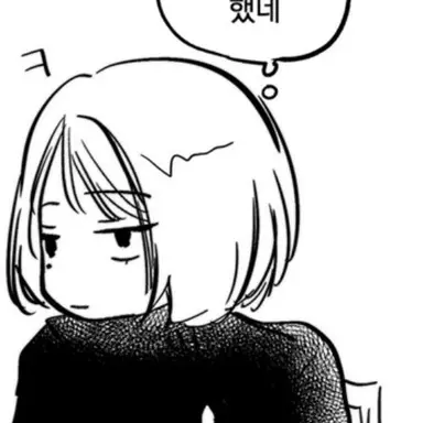 Profile image of 이에이리 쇼코