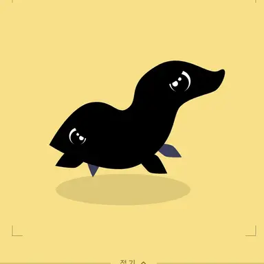 Profile image of 슬프지