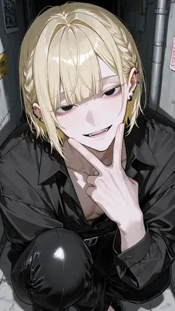 Profile image of Rui