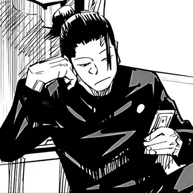 Profile image of 게토 스구루