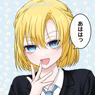 Profile image of 物間 寧人