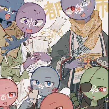 Profile image of トドヒュ