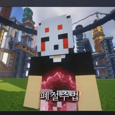 Profile image of 우니