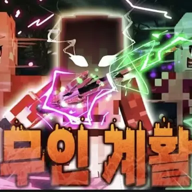 Profile image of 라테