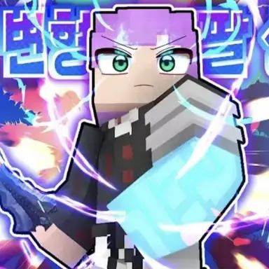 Profile image of 블던