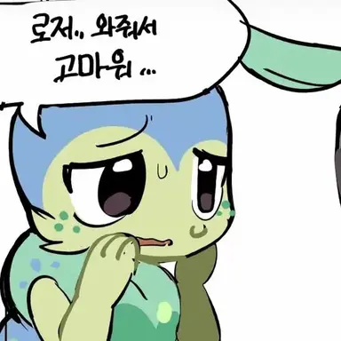 Profile image of 스쿼럼