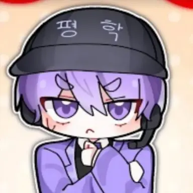 Profile image of 평학