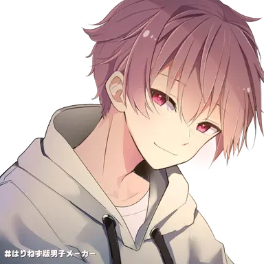 Profile image of MEN