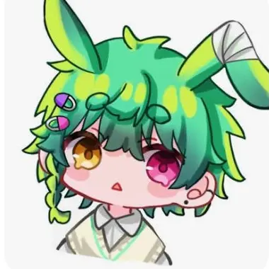 Profile image of Riusa