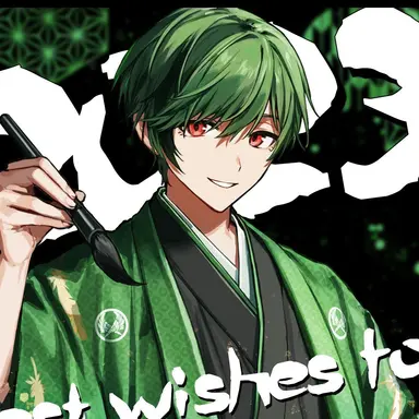 Profile image of すち