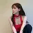 신수현