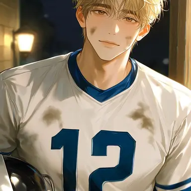 Profile image of Elijah