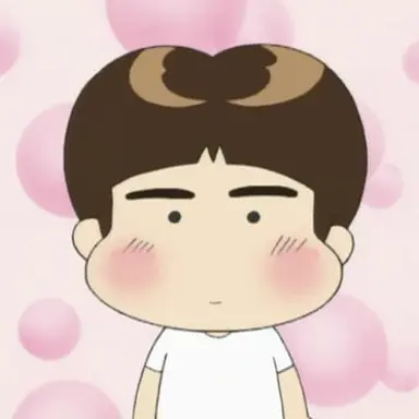 Profile image of 石田