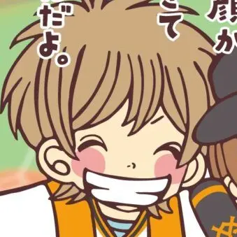 Profile image of 田島