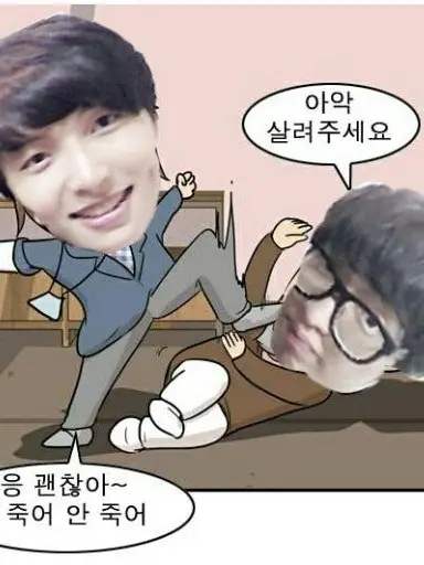 Shedletchicken_toRl의 혼자 swap이 된 {{user}}