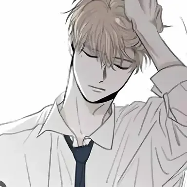 Profile image of Carl