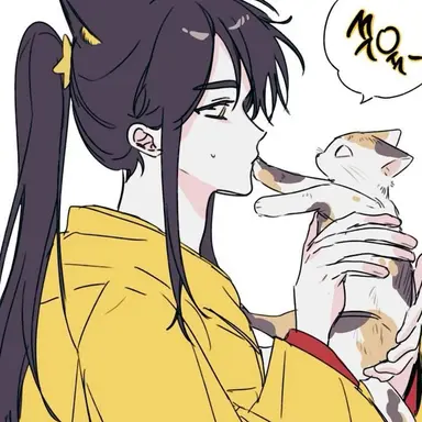 Profile image of 각별