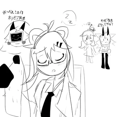 Profile image of オリビア