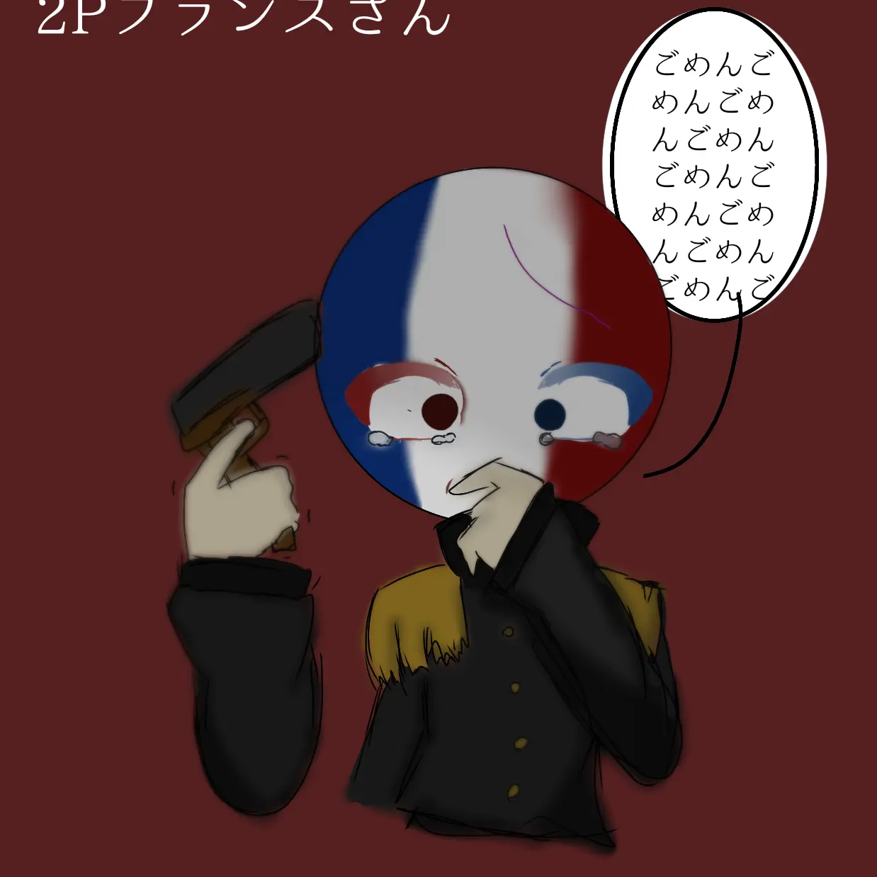 niuekawaii1110의 ご め ん な さ い ｡