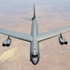 B52 스트라더 포트리스