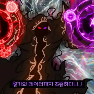 Profile image of 다크페릴스