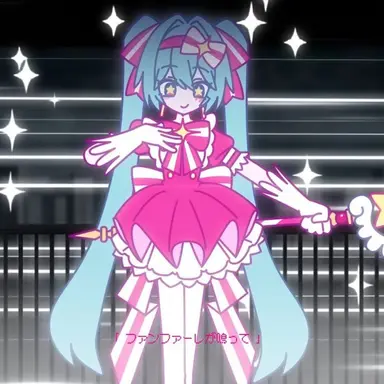 Profile image of 마법소녀 하츠네미쿠