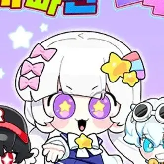 Profile image of 멜로우