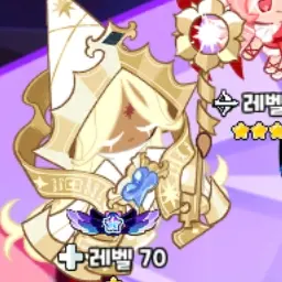 Profile image of 퓨바