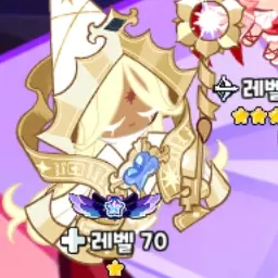 CreamyCliff3564의 꽁냥꽁냥 하는 퓨바세릴