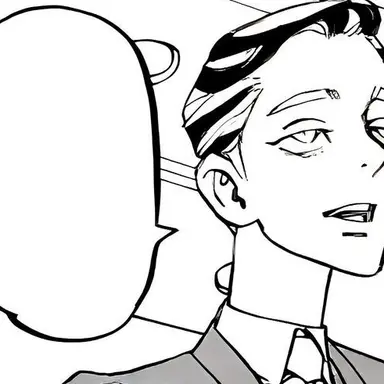Profile image of 蘭