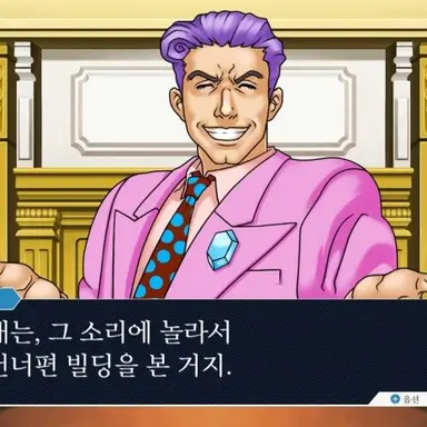 Profile image of 코나카 마사루