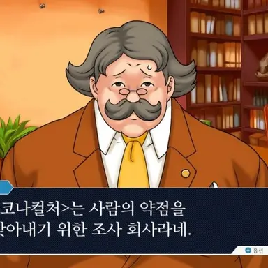 Profile image of 호시카게