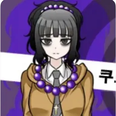 Profile image of Mikako Kurokawa