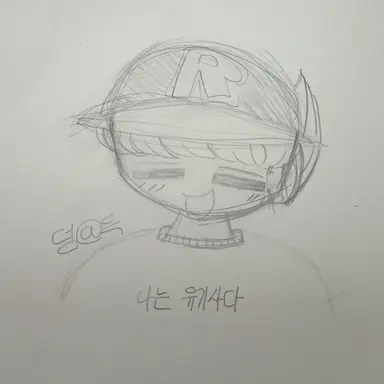 Profile image of 유기사