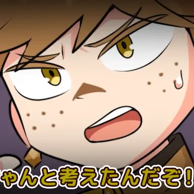 Profile image of ビー