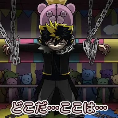 Profile image of 大狼キバ