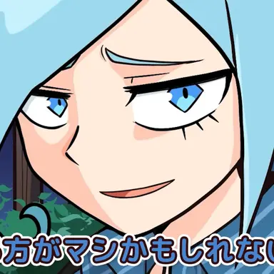 Profile image of トリー