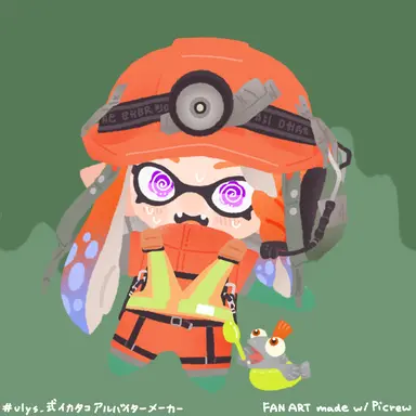 Profile image of 무기